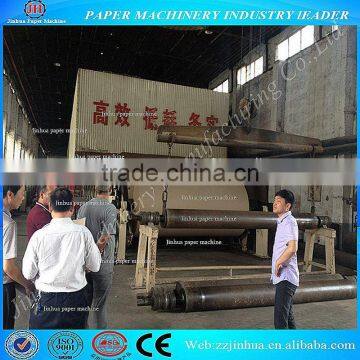 70t/d Corrugated sheet making machine