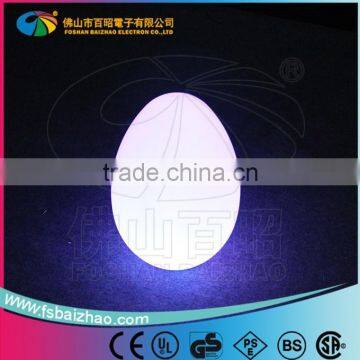 2016 Operated Led Plastic Egg Lighting photo-2