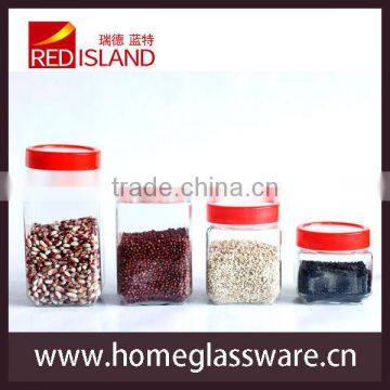 kitchenware storage glass jar with Plastic Lid