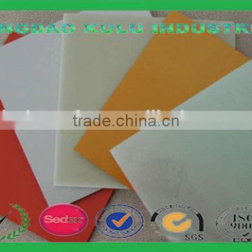 mirror look high gloss FRP panel sheet,flat smooth FRP sheet