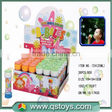 36PCS Bubble toys,Make Huge Bubbles,touchable bubble