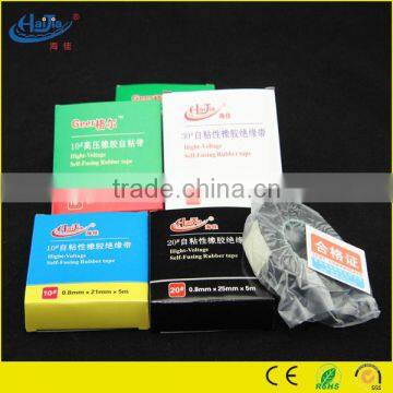 Self Fusing Tape / High Voltage Rubber Insulation Tape photo-6