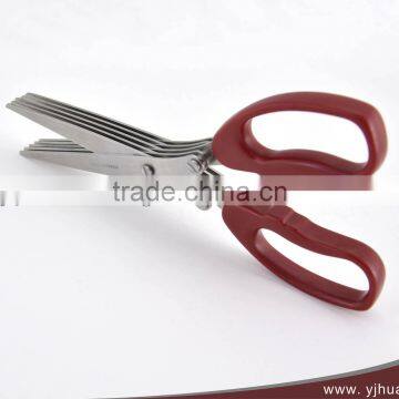 Stainless Steel Multi-Blade Herb Scissors Shredder Scissors