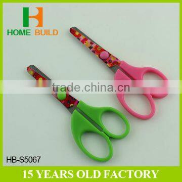 Factory Price HB-S5067 5" Colorful Blades Plastic Handle School Scissors photo-3