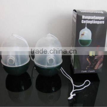 2pcs /set flying insect glue trap