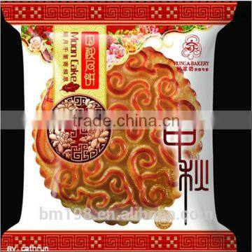 CE Certified Automatic Pillow Dry Food Packaging Machine photo-4