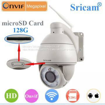 Sricam SP008 HD720P Outdoor Waterproof Pan-Tilt Zoom Wifi IP Camera photo-4