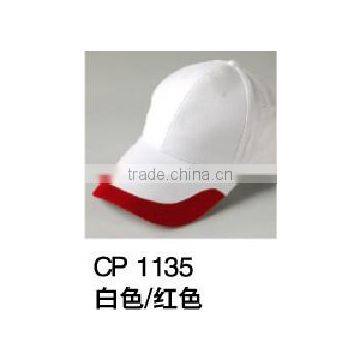 Global Hot Sale Customize Cheap Solar Fan Snapback Cap Wholesale photo-3