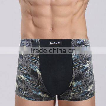 New Desgin Fashion Printing Men's Shorts Sexy Strong Men's Boxers Underwear photo-4