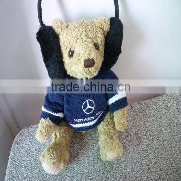 Children Like the Funny Custom Hip-hop Monkey Plush Toys