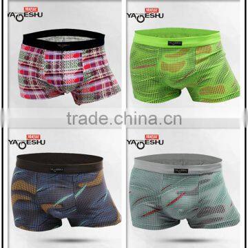 2016 Zhejiang Cheap and High Quality Modal Sexy Men Underwear for Wholesale photo-4
