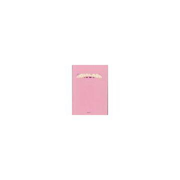 China (Mainland) Glue-binding Notebook