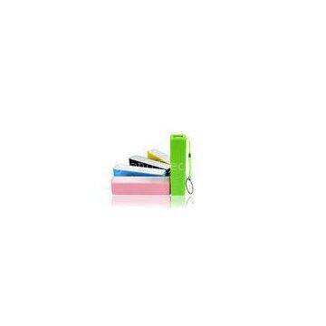 Promotional Gift  Multi Color Perfume USB Portable Power Bank with keychain