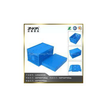 Wholesale Plastic Folding Mesh Style Crate With Attached Lid photo-3