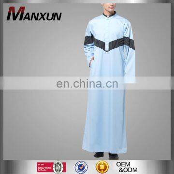 2016 Fashionable New Design Muslim Abaya Islamic Men's Thobe Or Thawb Urban Mens Thawb