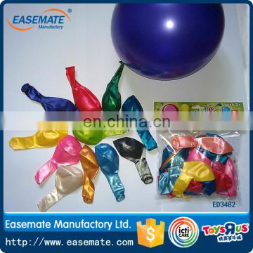 Hot Selling Natural Colorful Printed Magic Balloon