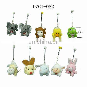 Lovely ! 10 Animals Mobilephone String! BEST PRICE!