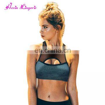 Wholesale Women Plain Seamless Blue Mesh Irregular Sport Sexy Yoga Bra