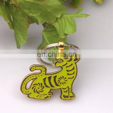 Custom metal souvenirs horse keychain