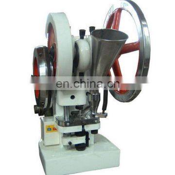 Hot selling in China medicine pill making machine