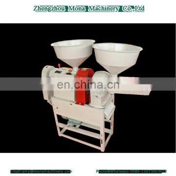 Grain Processing Equipment for Household mini rice mill