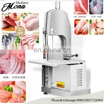 Commercial mini meat and bone / band saw frozen fish cutting machine