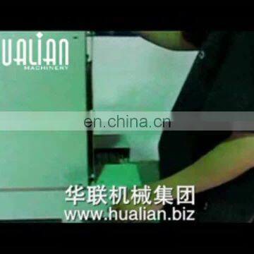 BS-1230 HUALIAN High Quality Fast Bottle Label Shrink Packing Machine