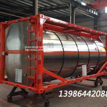 ISO Container Tank photo-3