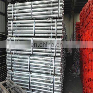 Tianjin SS Adjustable Steel Prop photo-4