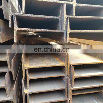 S235J0 Building Construnction Carbon Steel H Beams photo-2