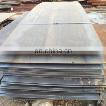 ASTM A588 Plate Steel 7mm 5mm 6mm 8mm 10mm 12mm