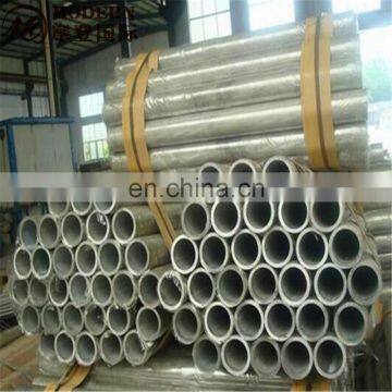 Round Thin Wall Aluminum Tube