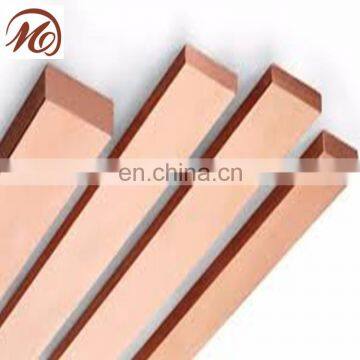 beryllium copper rod bronze price per kg in China