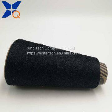 Black Ne32/2plies 20% metal fiber blended with 80% polyester twist with black Ne16 bamboo fiber spun yarn for touchscreen gloves-XTAA010