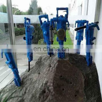 YT26 26kg 5m depth air rock drill pneumatic stone drilling machine