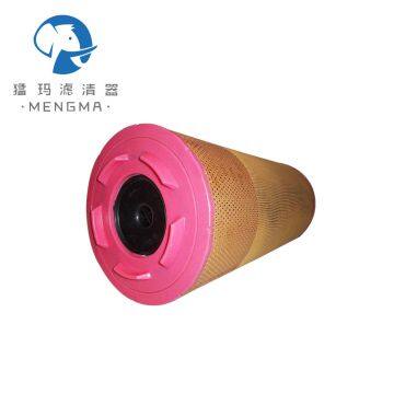 Fuda Replacement Air Filter 1630050199 for Fuda Air Compressor photo-4