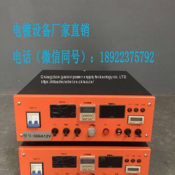 Precious Metal Electroplating Equipment Power Rectifier Manufacturers Direct photo-3