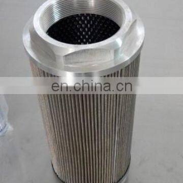 Replacement Leemin Hydraulic Suction Filter WU-40x80-J photo-2