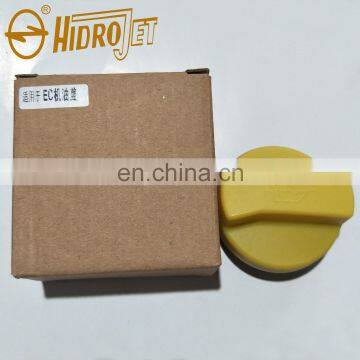 Excavator Engine Spare Parts VOE 20412589 Filler Cap for Sale photo-3
