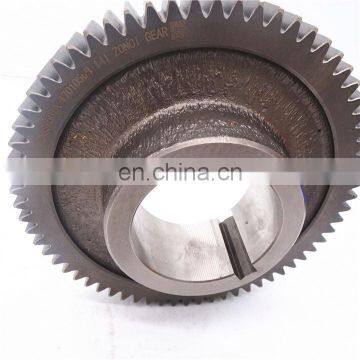 Used Gearbox Shaft Gear JS150T-1701083B photo-2