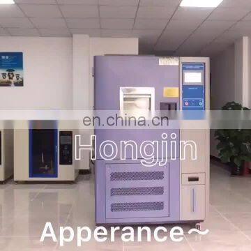 Dongguan Hongjin Programmable Temperature And Humidity Stability Climatic Test Chamber