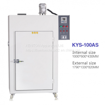 commercial drying oven KYS Electric Dryer Agricultural product dryer