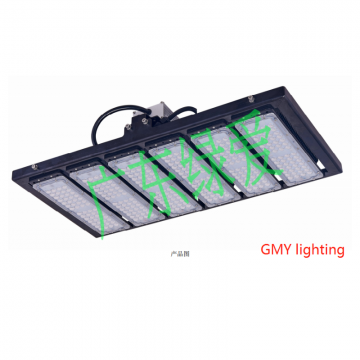 LED Plant Grow Light Lamp Full Spectrum for Big Plant Indoor photo-2