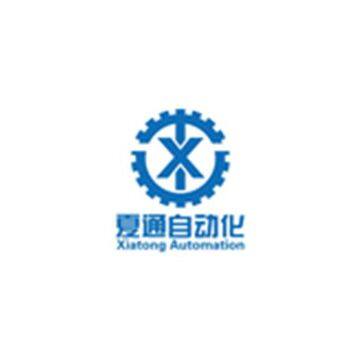 Wuhan Xiatong Automation Equipment Co., Ltd.