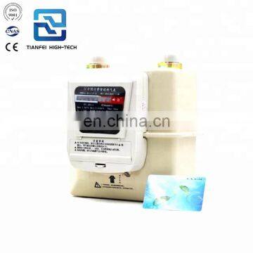 RFCard Water Meter, (contactless)water Meter, Prepaid Smart Water Meter photo-3