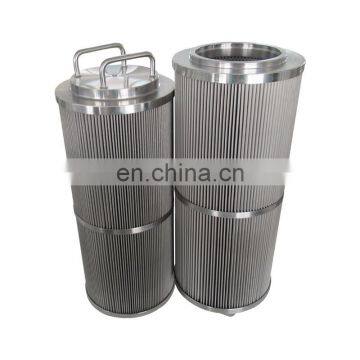 304 316 Full Stainless Steel Hydraulic Filter Element for Oil Filtering /water Treatment photo-3