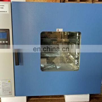 Lab Plastic Constant Temperature Drying Oven With Safety Protection Function. photo-2