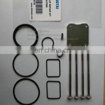 NO,108(15)  EUI EUP REPAIR KIT F00041P050