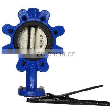 Adjusting Valve ANSI GOST Wafer Connection Butterfly Valve With Pin