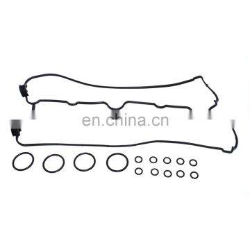 Engine Valve Cover Gasket Set For 04-07 Suzuki Forenza Reno Chevrolet 90501944